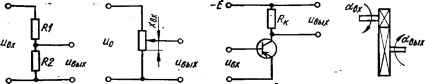 Делитель напряжения на транзисторах схема