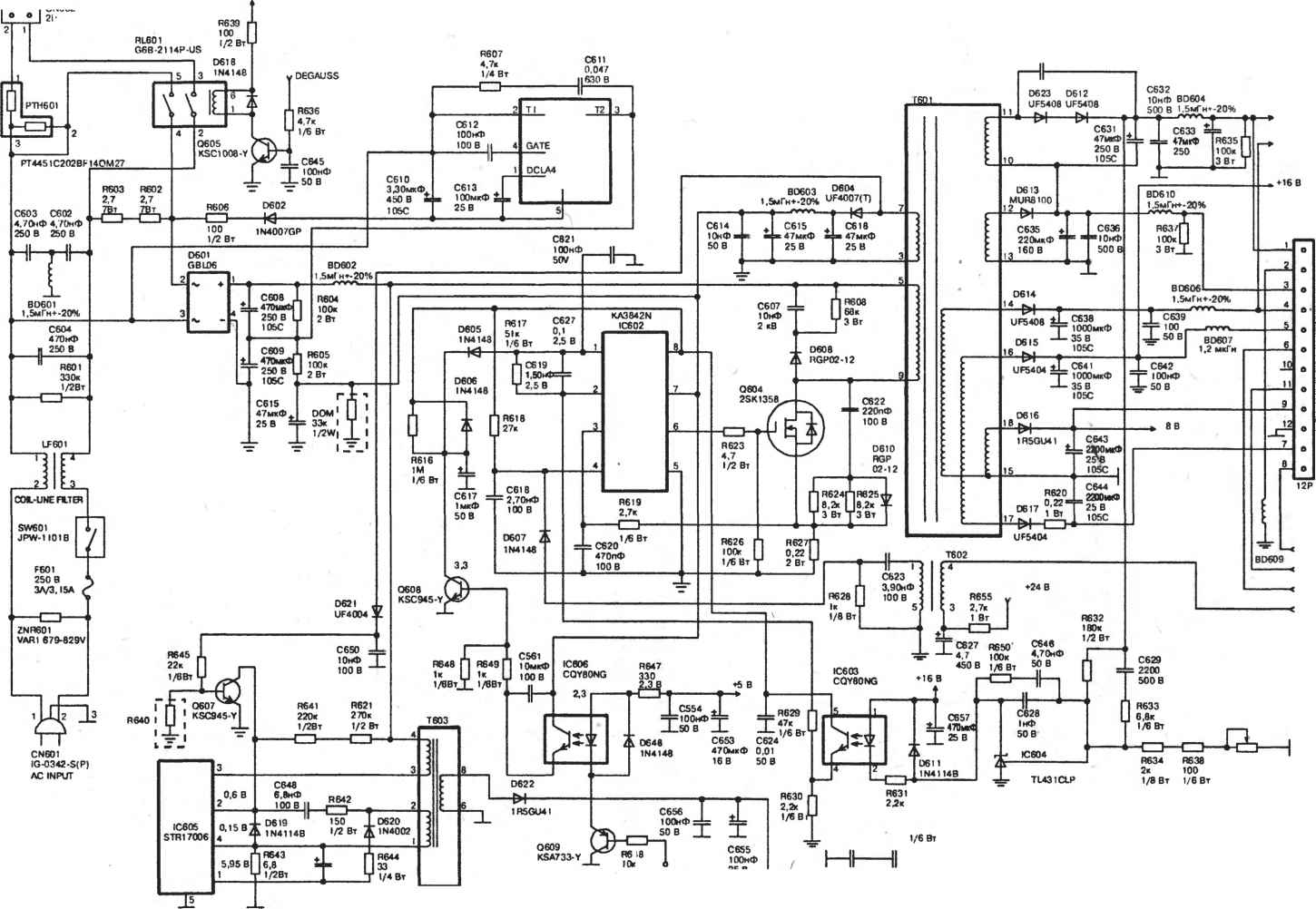 Samsung cs 2118r схема