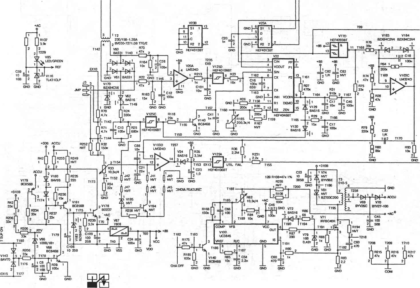 Схема супра sbd a2130